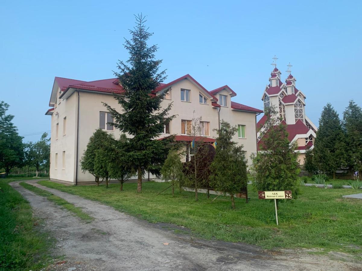 הוסטל Prylbychi A&K Retreat Center מראה חיצוני תמונה
